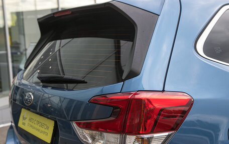 Subaru Forester, 2018 год, 2 598 000 рублей, 7 фотография
