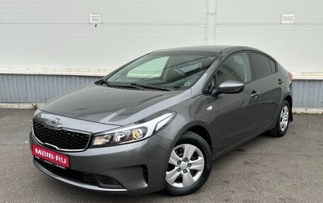 KIA Cerato III, 2017 год, 1 365 000 рублей, 1 фотография