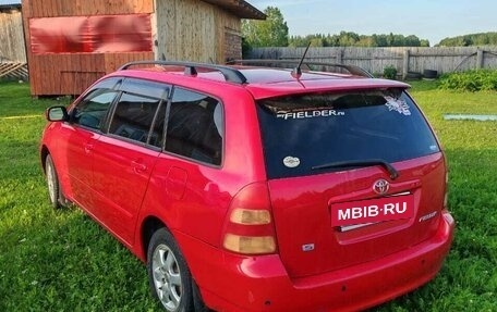 Toyota Corolla, 2001 год, 450 000 рублей, 4 фотография