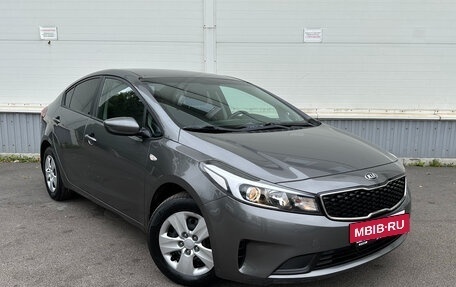 KIA Cerato III, 2017 год, 1 365 000 рублей, 2 фотография