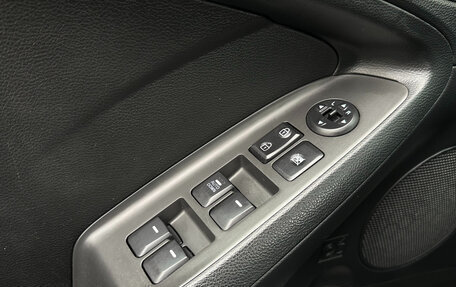 KIA Cerato III, 2017 год, 1 365 000 рублей, 18 фотография