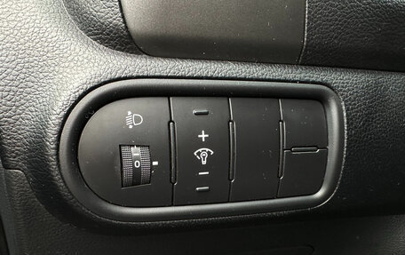 KIA Cerato III, 2017 год, 1 365 000 рублей, 17 фотография