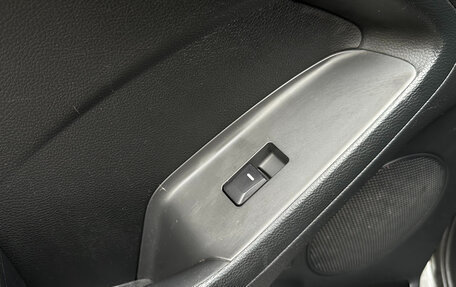 KIA Cerato III, 2017 год, 1 365 000 рублей, 19 фотография