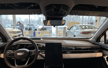 Geely Atlas, 2024 год, 3 512 990 рублей, 7 фотография