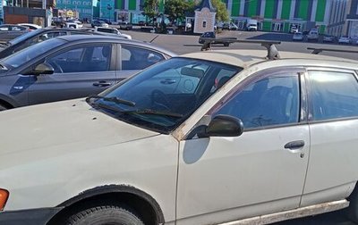 Nissan AD II, 2001 год, 185 000 рублей, 1 фотография