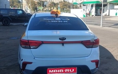 KIA Rio IV, 2019 год, 700 000 рублей, 1 фотография