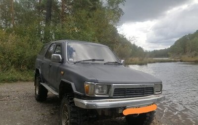 Toyota Hilux Surf III рестайлинг, 1991 год, 550 000 рублей, 1 фотография