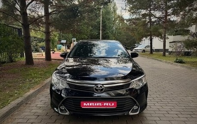 Toyota Camry, 2015 год, 2 350 000 рублей, 1 фотография