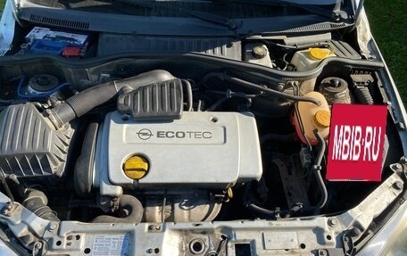 Opel Corsa C рестайлинг, 2003 год, 344 500 рублей, 32 фотография