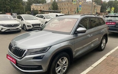 Skoda Kodiaq I, 2017 год, 2 039 000 рублей, 1 фотография