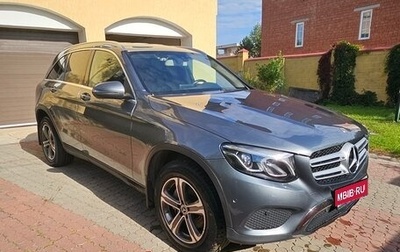 Mercedes-Benz GLC, 2018 год, 3 150 000 рублей, 1 фотография
