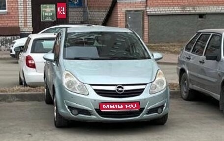 Opel Corsa D, 2008 год, 580 000 рублей, 1 фотография