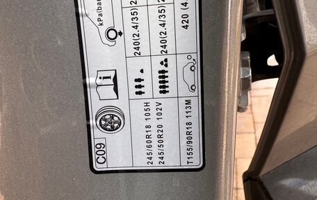 Hyundai Palisade I, 2023 год, 6 500 000 рублей, 7 фотография