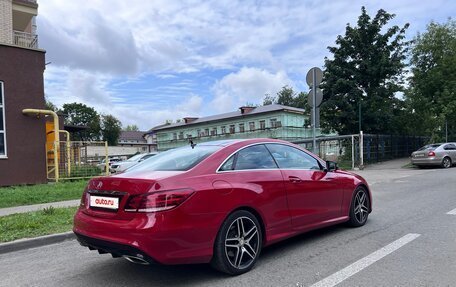 Mercedes-Benz E-Класс, 2015 год, 1 790 000 рублей, 5 фотография