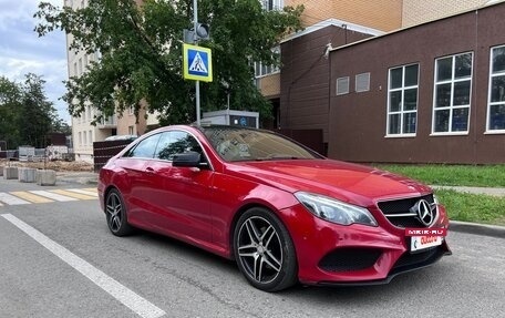 Mercedes-Benz E-Класс, 2015 год, 1 790 000 рублей, 3 фотография