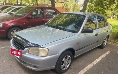 Hyundai Accent II, 2005 год, 325 000 рублей, 2 фотография