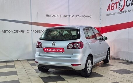 Volkswagen Golf Plus II, 2013 год, 854 000 рублей, 7 фотография