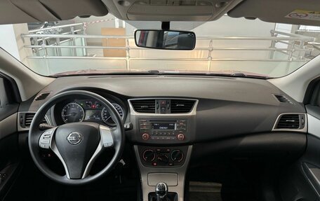Nissan Tiida, 2015 год, 955 000 рублей, 11 фотография