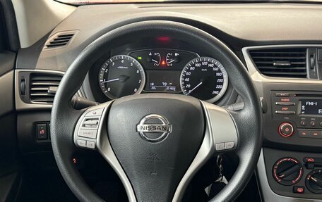 Nissan Tiida, 2015 год, 955 000 рублей, 13 фотография