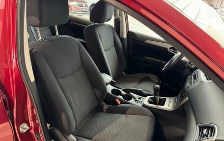 Nissan Tiida, 2015 год, 955 000 рублей, 23 фотография