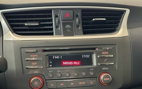 Nissan Tiida, 2015 год, 955 000 рублей, 19 фотография