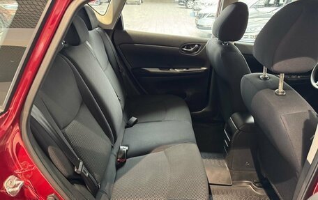 Nissan Tiida, 2015 год, 955 000 рублей, 25 фотография