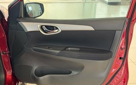 Nissan Tiida, 2015 год, 955 000 рублей, 27 фотография