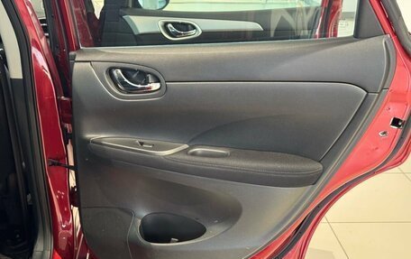 Nissan Tiida, 2015 год, 955 000 рублей, 28 фотография