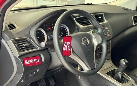 Nissan Tiida, 2015 год, 955 000 рублей, 12 фотография