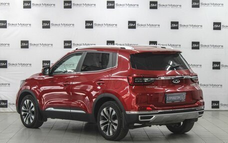 Chery Tiggo 4 I рестайлинг, 2019 год, 1 599 900 рублей, 2 фотография