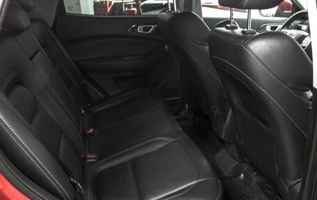 Chery Tiggo 4 I рестайлинг, 2019 год, 1 599 900 рублей, 9 фотография