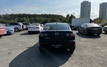 Mazda 3, 2006 год, 515 000 рублей, 6 фотография