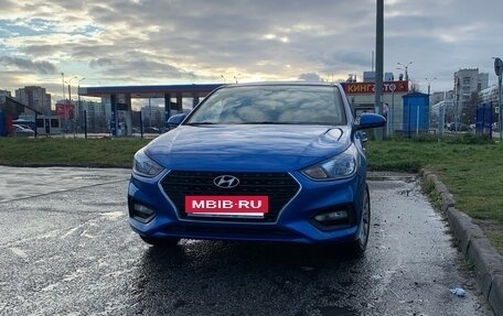 Hyundai Solaris II рестайлинг, 2018 год, 920 000 рублей, 5 фотография