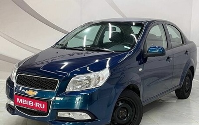 Chevrolet Nexia, 2023 год, 848 000 рублей, 1 фотография
