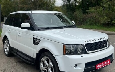 Land Rover Range Rover Sport I рестайлинг, 2012 год, 1 550 000 рублей, 1 фотография
