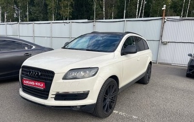 Audi Q7, 2007 год, 1 000 000 рублей, 1 фотография