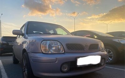 Nissan March II, 2001 год, 150 000 рублей, 1 фотография