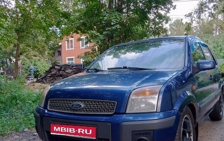 Ford Fusion I, 2007 год, 350 000 рублей, 1 фотография