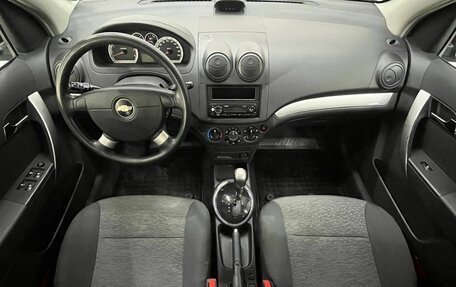 Chevrolet Nexia, 2023 год, 848 000 рублей, 9 фотография
