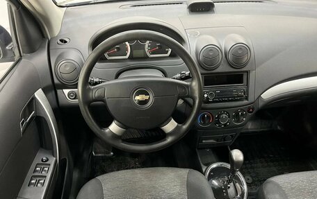 Chevrolet Nexia, 2023 год, 848 000 рублей, 10 фотография