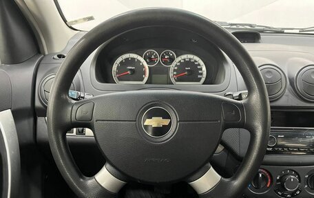 Chevrolet Nexia, 2023 год, 848 000 рублей, 11 фотография