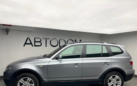BMW X3, 2008 год, 1 190 000 рублей, 6 фотография