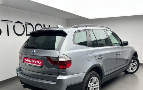 BMW X3, 2008 год, 1 190 000 рублей, 4 фотография