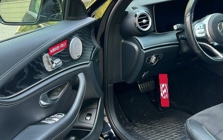 Mercedes-Benz E-Класс, 2020 год, 3 980 000 рублей, 4 фотография
