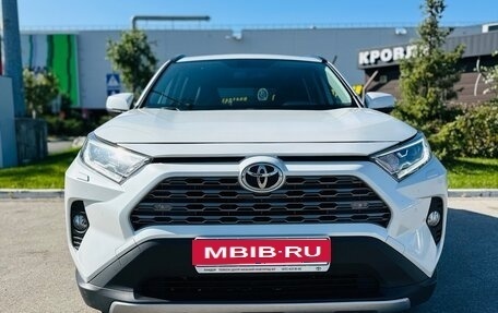 Toyota RAV4, 2022 год, 3 200 000 рублей, 7 фотография