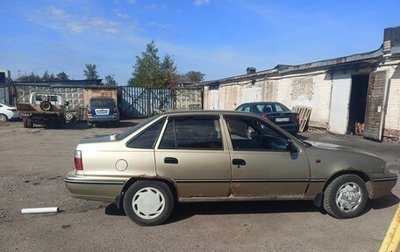 Daewoo Nexia I рестайлинг, 2006 год, 130 000 рублей, 1 фотография