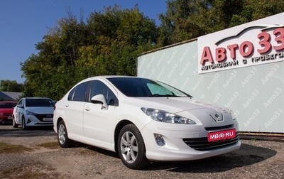 Peugeot 408 I рестайлинг, 2014 год, 689 000 рублей, 1 фотография
