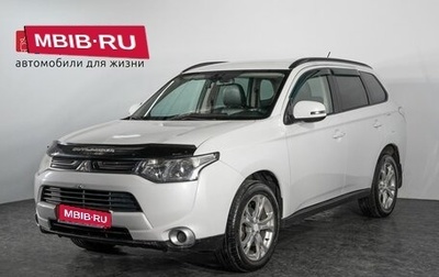 Mitsubishi Outlander III рестайлинг 3, 2012 год, 1 350 000 рублей, 1 фотография