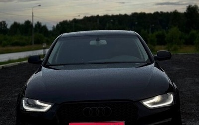 Audi A4, 2014 год, 1 550 000 рублей, 1 фотография