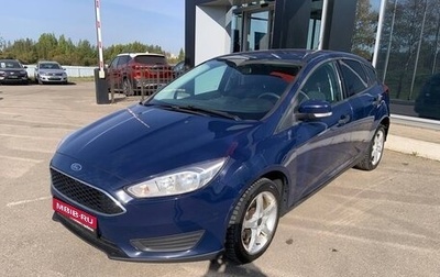 Ford Focus III, 2018 год, 1 100 000 рублей, 1 фотография